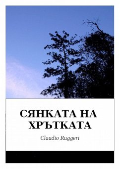 Cover s s (eBook, ePUB)