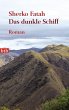 Das dunkle Schiff (eBook, ePUB) - Bild 1