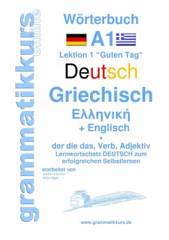 Wörterbuch Deutsch - Griechisch - Englisch Niveau A1 - Akom, Edouard Martial;Schachner, Marlene