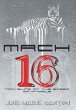 Mach 16 - Bild 1