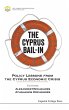 CYPRUS BAIL-IN, THE - Bild 1