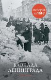 The siege of Leningrad (eBook, ePUB)