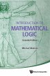 INTRO TO MATH LOGIC (EXTEND ED) - Bild 1
