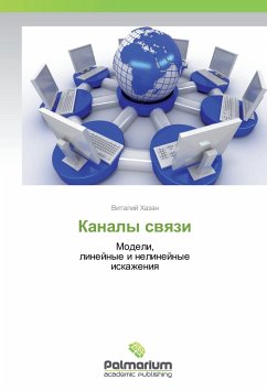 Cover Kanaly svyazi