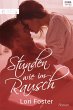 Stunden wie im Rausch (eBook, ePUB) - Bild 1