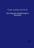 Zur Frage der Zufuhrwege in Russland