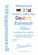 Wörterbuch Deutsch - Estnisch -... - Bild 1