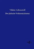 Der jüdische Volkssozialismus