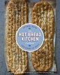 The Hot Bread Kitchen Cookbook (eBook,... - Bild 1