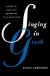Singing in Greek (eBook, ePUB) - Bild 1