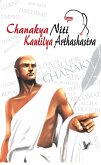 Chanakya Nithi Kautilaya Arthashastra (eBook, ePUB)