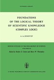 Foundations of the Logical Theory of Scientific Knowledge (Complex Logic) (eBook, PDF)