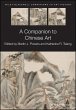 A Companion to Chinese Art (eBook, ePUB) - Bild 1