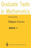 Elliptic Curves (eBook, PDF)