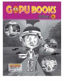 Gopu Books Collection 51 (eBook, PDF)