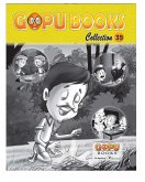 Gopu Books Collection 39 (eBook, PDF)