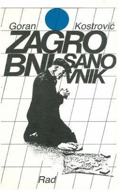 Zagrobni Sanovnik - Kostrovic, Goran