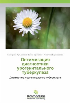 Cover Optimizaciya diagnostiki urogenital'nogo tuberkuleza