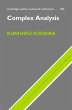 Complex Analysis (eBook, PDF) - Bild 1