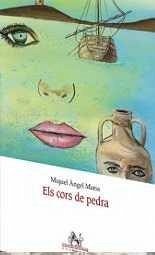 Cover L'afrau del nigromant