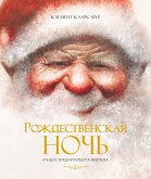 The night before Christmas (eBook, ePUB) The night before Christmas (eBook, ePUB)