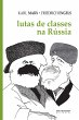 Lutas de classes na Rússia (eBook,... - Bild 1