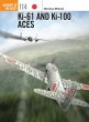 Ki-61 and Ki-100 Aces (eBook, ePUB) - Bild 1