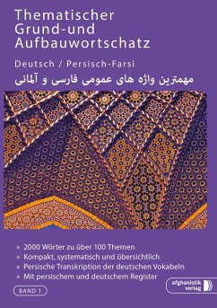 Grund- und Aufbauwortschatz Deutsch / Persisch - Farsi - Nazrabi, Noor