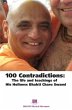 100 Contradictions: The Life &... - Bild 1
