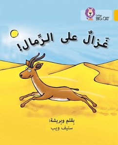 Collins Big Cat Arabic - Gazelle on the Sand: Level 9 - Collins Uk