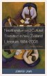 Neoliberalism and Cultural Transition... - Bild 1