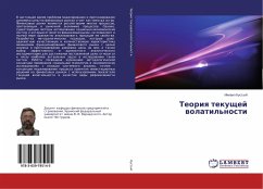Cover Teoriq tekuschej wolatil'nosti