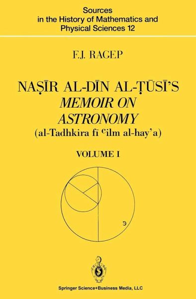 Na¿ir al-Din al-¿usi's Memoir on Astronomy (al-Tadhkira fi cilm al-hay'a) (eBook, PDF)
