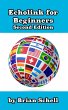 Echolink for Beginners 2nd Edition... - Bild 1