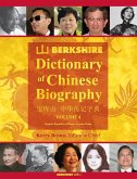 Berkshire Dictionary of Chinese Biography Volume 4