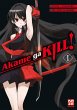 Akame ga KILL! - Band 01