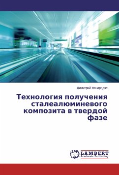 Tehnologiya polucheniya stalealjuminevogo kompozita v tverdoj faze - Macharadze, Dimitrij