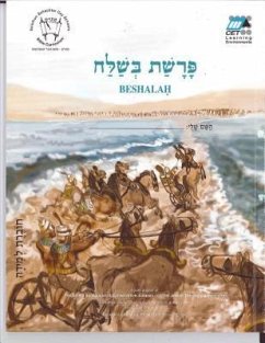 Beshalah (Hebrew) - Cet-Le Team