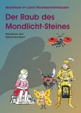 Abenteuer im Land Wunderschönhausen (eBook, ePUB)