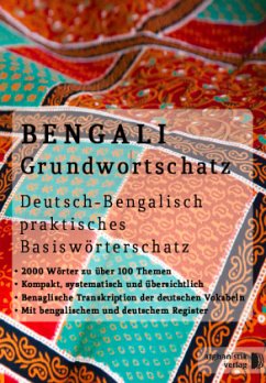 Bengali Grundwortschatz - Nazrabi, Noor