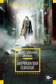 American Psycho (eBook, ePUB) American Psycho (eBook, ePUB)