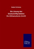 Die Lösung des Sinaischriftproblems