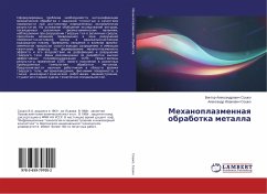 Mehanoplazmennaq obrabotka metalla - Soshko, Viktor Alexandrovich;Soshko, Alexandr Ivanovich