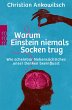 Warum Einstein niemals Socken trug - Bild 1