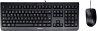 Cherry DC-2000 - Bild 1