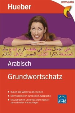 Grundwortschatz Arabisch (eBook, PDF) - Fouad, Magdi