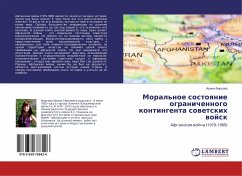 Cover Moral'noe sostoqnie ogranichennogo kontingenta sowetskih wojsk