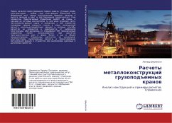 Raschety metallokonstrukcij gruzopod#emnyh kranow - Shmulenson, Leonid