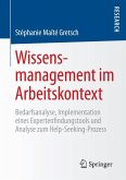 Wissensmanagement im Arbeitskontext (eBook, PDF)