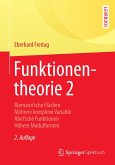 Funktionentheorie 2 (eBook, PDF)